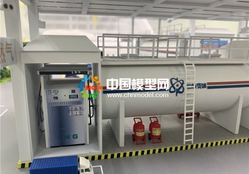 充氣站模型，充電站模型，能源站模型