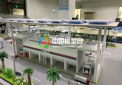 充氣站模型，充電站模型，能源站模型