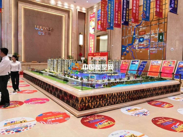 高檔樓盤模型底座，售樓部沙盤展臺（收藏）