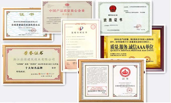 模型公司假證書假獎牌泛濫，都是花錢買來的