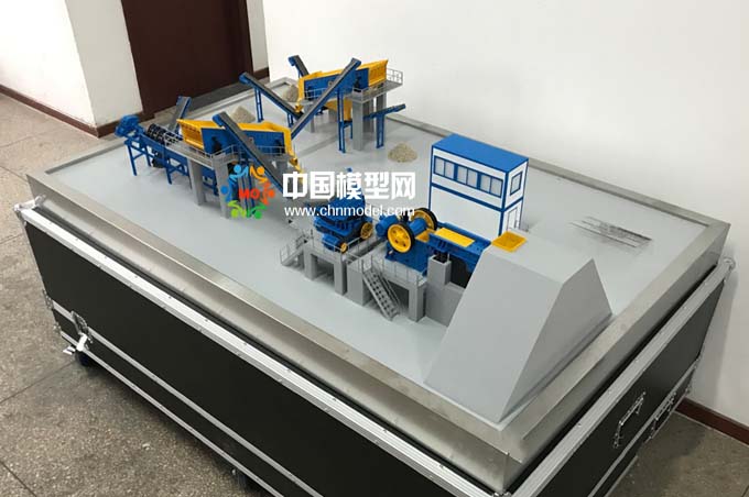 砂石生產線模型，碎石生產線模型
