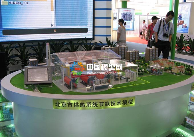供熱系統模型，采暖系統模型
