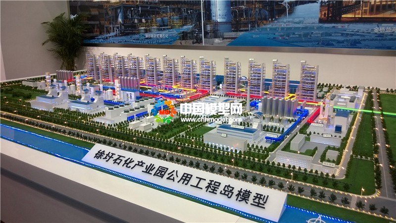 石油化工產業沙盤模型，石油化工流程模型