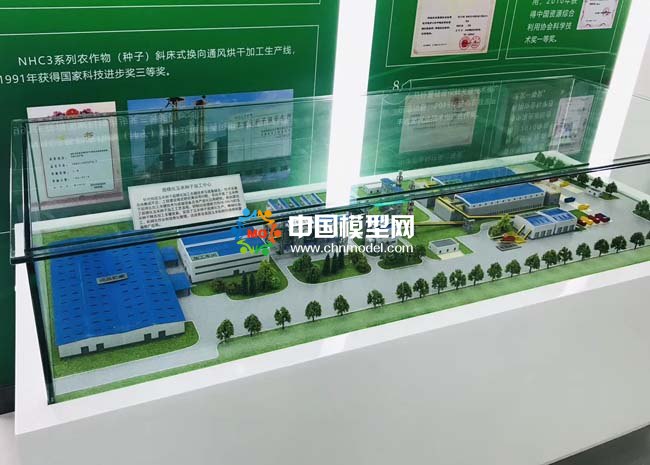 規?；衩追N子加工中心沙盤模型