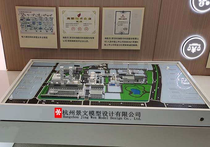 空分設備沙盤模型，特種氣體沙盤模型