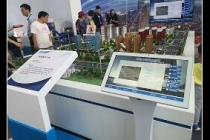 濟寧地區模型公司企業信息一覽