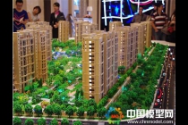 售樓沙盤不光制作要精細，顏色完美搭配更重要