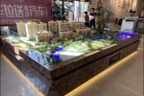 濟南地區模型公司企業信息一覽