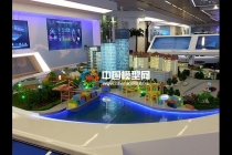 沈陽地區模型公司企業信息一覽