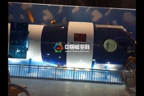 衛星模型，空間站模型
