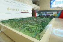 廊坊地區模型公司企業信息一覽