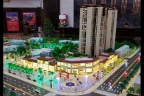 自貢地區模型公司企業信息一覽