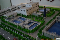 常熟污水處理廠沙盤模型?，寶群電子展示模型