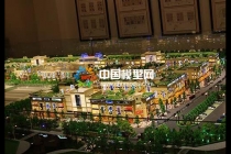 通過這五點學習，快速掌握了沙盤樹木手藝