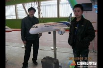 飛機模型，國產大飛機模型，航天工業模型