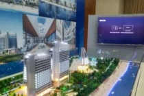 拉薩地區模型公司企業信息一覽
