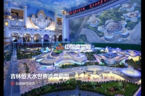 樓盤沙盤模型究竟要怎么制作？