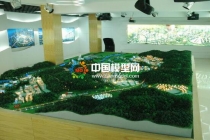 山體模型常用材料特性，應根據情況來選定