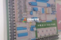 工業沙盤模型定義，什么是工業沙盤模型