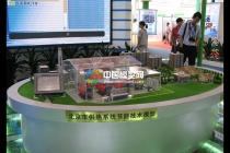 供熱系統模型，采暖系統模型