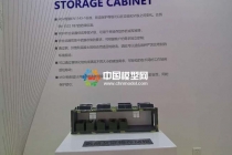 軍用集裝箱模型，證物存儲柜模型