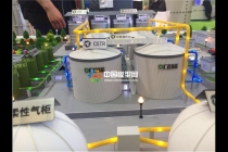 有機廢棄物處理沙盤模型，沼氣工程模型