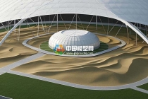 膜結構氣膜沙盤模顛覆傳統，重塑空間新形態