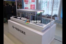 電力模型，空冷系統模型