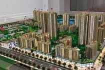 臨滄地區模型公司企業信息一覽