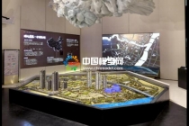 建筑模型僅供購房參考，不能作為買房依據