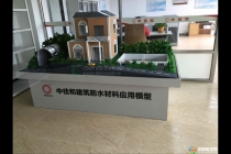 動態火車模型，升降模型，防水材料模型