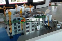 剪刀墻結構吊裝模型，PC構建生產線模型