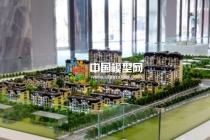 建筑模型不光質量決定價格，安全保障也是其中
