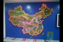 地形地貌模型_模型設計制作、規劃沙盤設計制作 地震地貌模型  五種形態模型  黃土地貌模型