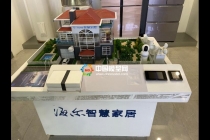 智能家居沙盤模型在紹興有模型公司可以制作嗎？