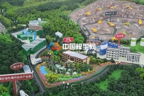 礦區礦場礦山沙盤模型，全方位展示礦業生態